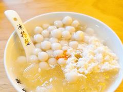 拾叁冰粉-冰拾叁(新都店)