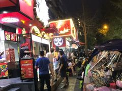 -奎星楼街