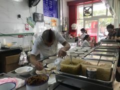 -汪家馄饨(集庆路店)