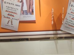 -呷哺呷哺(西单大悦城店)