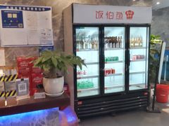 -饭怕鱼(阳光100店)
