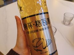 -二发烧烤(亚麻厂店)