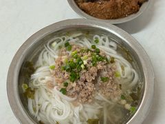 -打绳米面老店(打绳巷二中店)