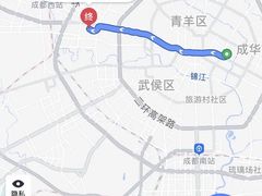 -吴记怪味面(牛王庙店)