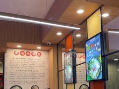 -香港鱼蛋皇