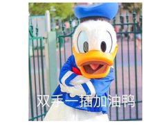 -麦当劳(仙林亚东城得来速店)