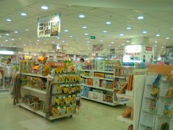 -爱婴室(上海浦建路店)