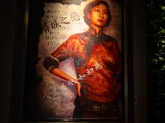 -上海外滩英迪格酒店