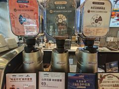 -LAVAZZA拉瓦萨咖啡(中航城君尚购物中心店)