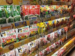 -DON DON DONKI(名珠城店)