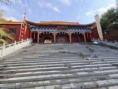 -水磨沟公园