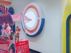 -meland(成都金牛凯德广场店)