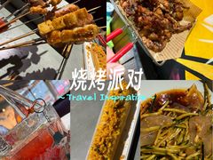 -醉炫音速烧烤·干煸菜(沙河总店)