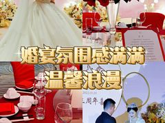 -广州中国大酒店