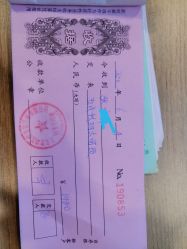-北京楚诺医疗美容