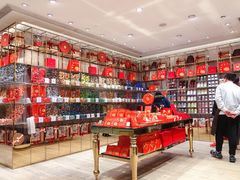 零售区-VENCHI 闻绮(北京国贸商城店)