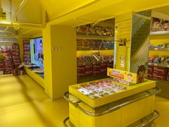 -咻啵翔翔零食基地(万达广场店)