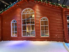 -宁波冰雪大世界(北仑区)