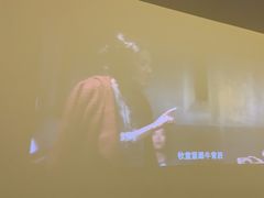 -锦初•影院式足道•新中式SPA(茂业天地店)