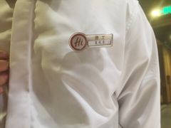 -海底捞火锅(奉化银泰店)