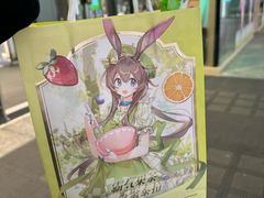 -奈雪的茶(正弘城PRO+店)