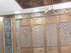 -乔家满族八大碗(流水沟店)