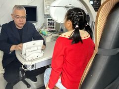 -华彬眼镜专业渐进配镜(潘家园店)