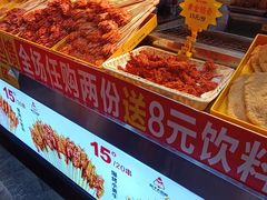 -味子夫鸡柳(解放碑总店)