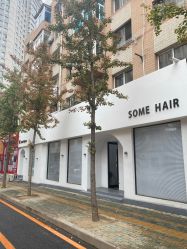 -Some Hair