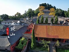 -金堂县云顶石城风景区