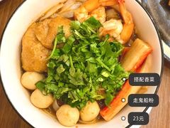 -曼谷食堂·泰国家庭料理