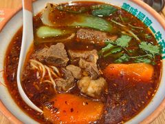 香辣牛肉面-陈家生煎(世茂双子塔店)