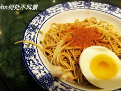 虾籽拌面-四宜糕团店(南大街店)