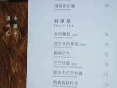 -喜茶(深圳东门1234店)