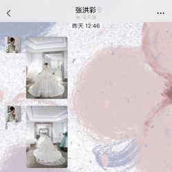 -MANLI BRIDAL婚纱