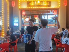 门面-庞家烧烤客栈(炮台山店)