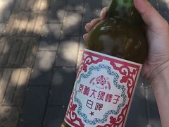 -北京稻香村(第十一店)