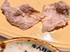 -牛人日志·鲜牛肉骨汤火锅(万科里瑧店)