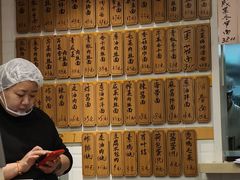 -老地方面馆(思南路店)