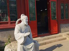 -郭守敬纪念馆