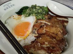 -兴华里茶记(禅城同济首店)