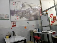 大堂-枫泾丁氏烧卖(枫丽路店)