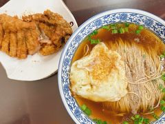 椒盐煎大排-苏州一碗面(鲈乡南路店)