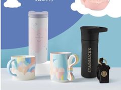 -星巴克(成都太古里二店)
