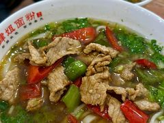辣椒炒肉粉-肆姐面粉馆(坡子街店)
