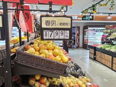 -超市发超市(羊坊店店)