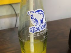 -姚记炒肝店(鼓楼店)