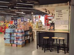 -blt精品超市(北京银座店)