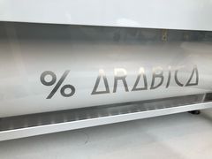 -% Arabica阿拉比卡咖啡(深圳湾万象城店)