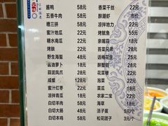 -何记面馆(龙泉山店)